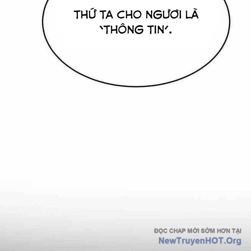 page_232