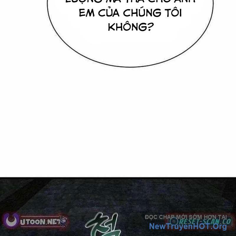 page_51