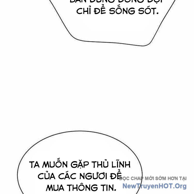 page_88