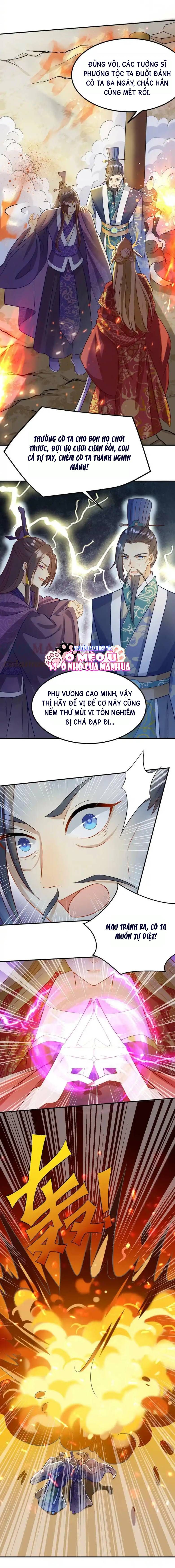 page_2