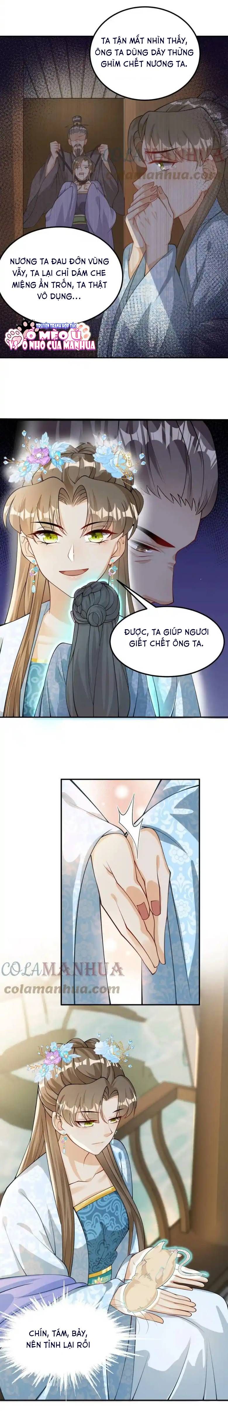 page_2