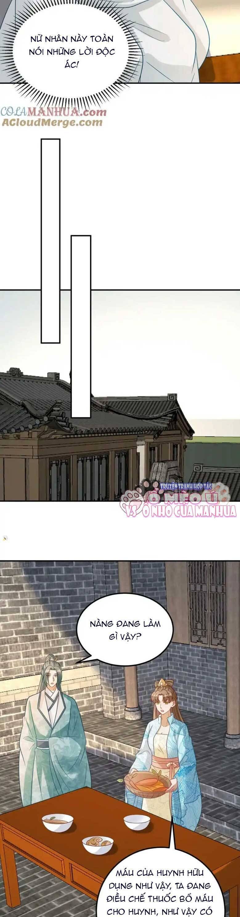 page_11