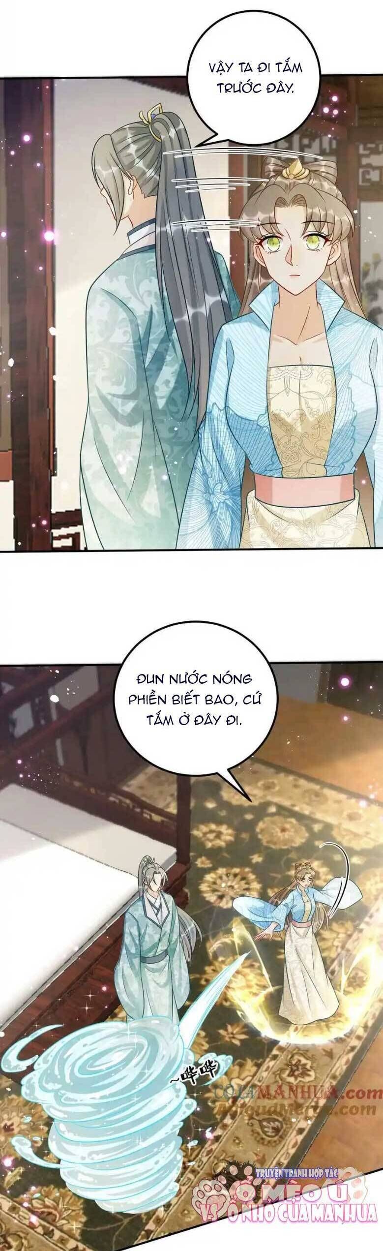 page_7