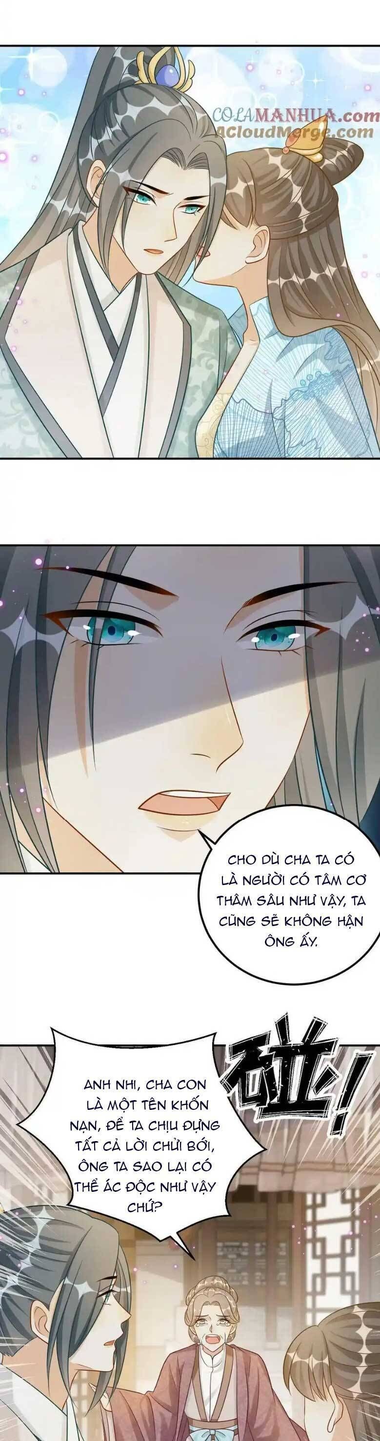 page_12