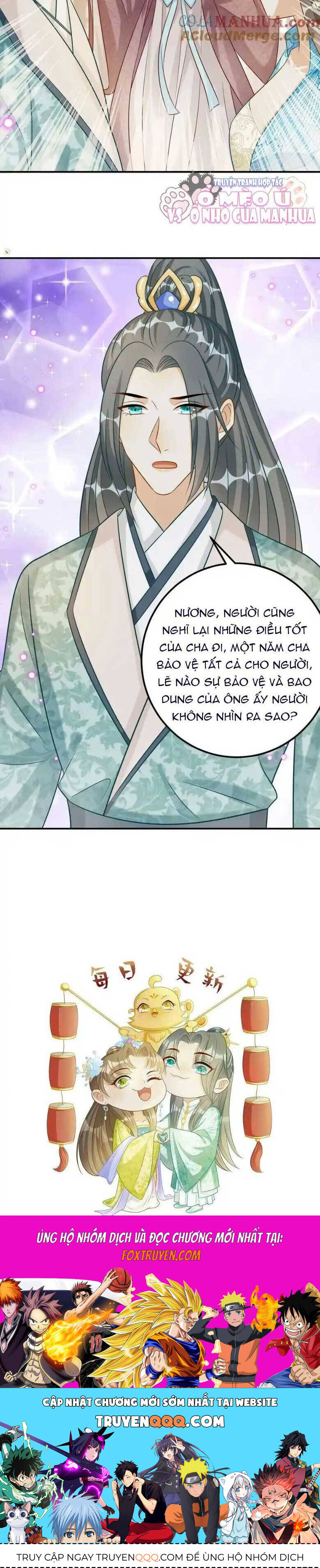 page_13