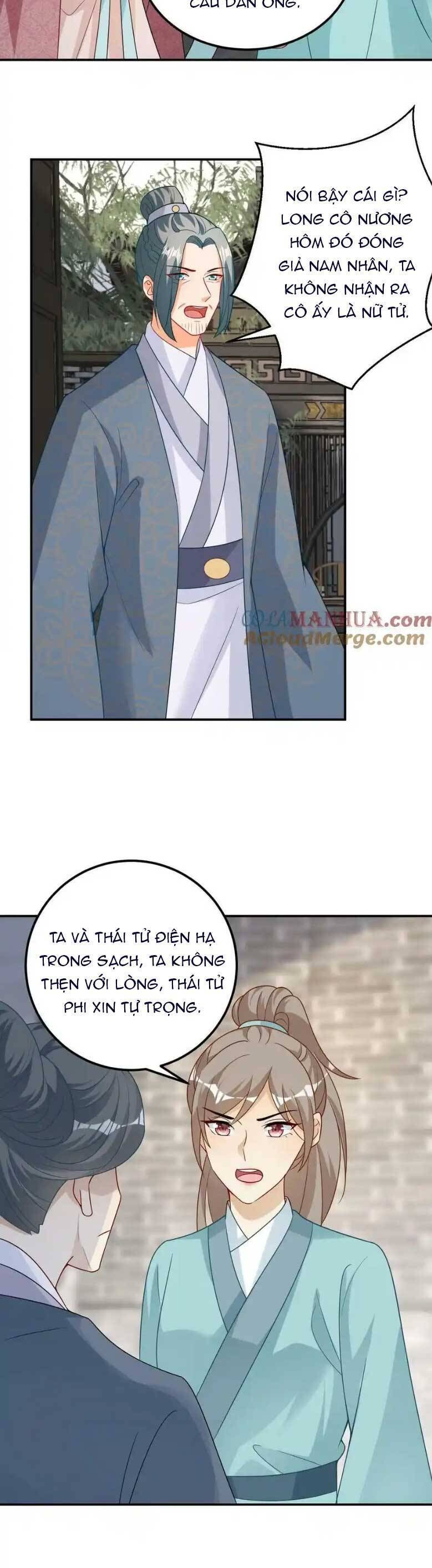 page_4