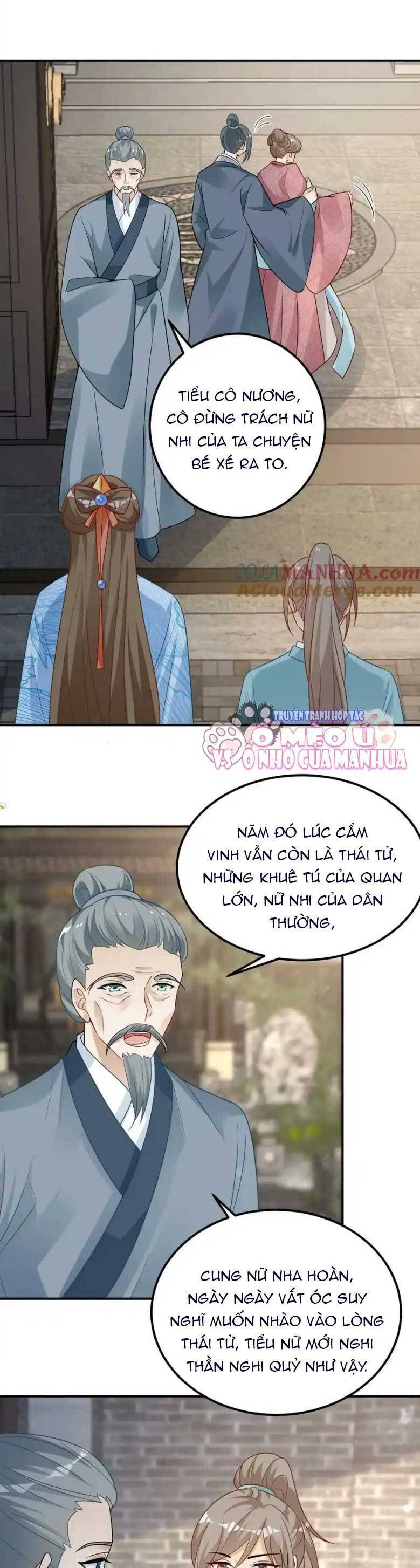 page_5