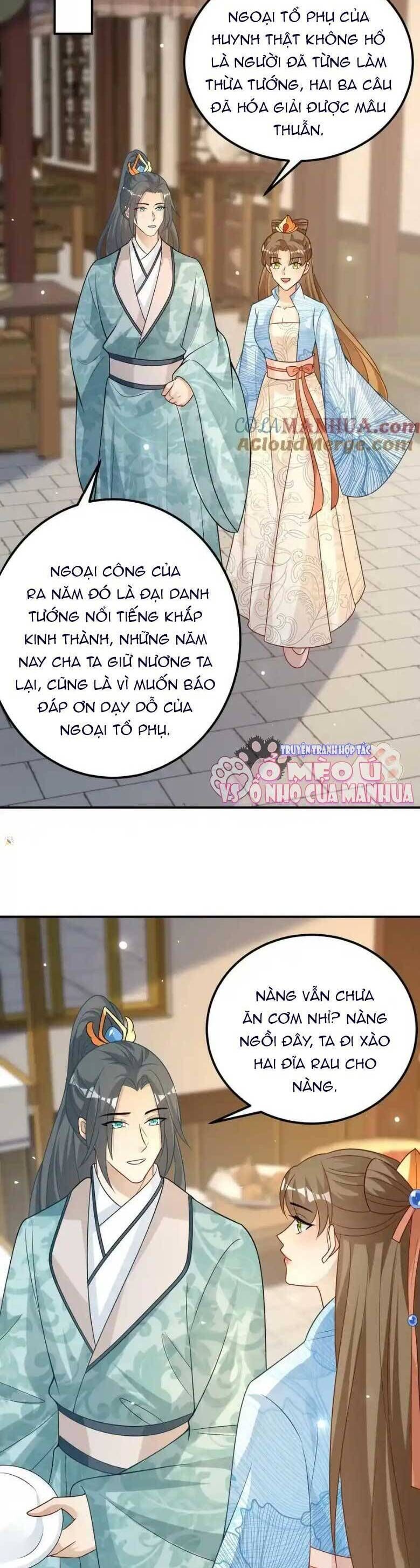 page_7