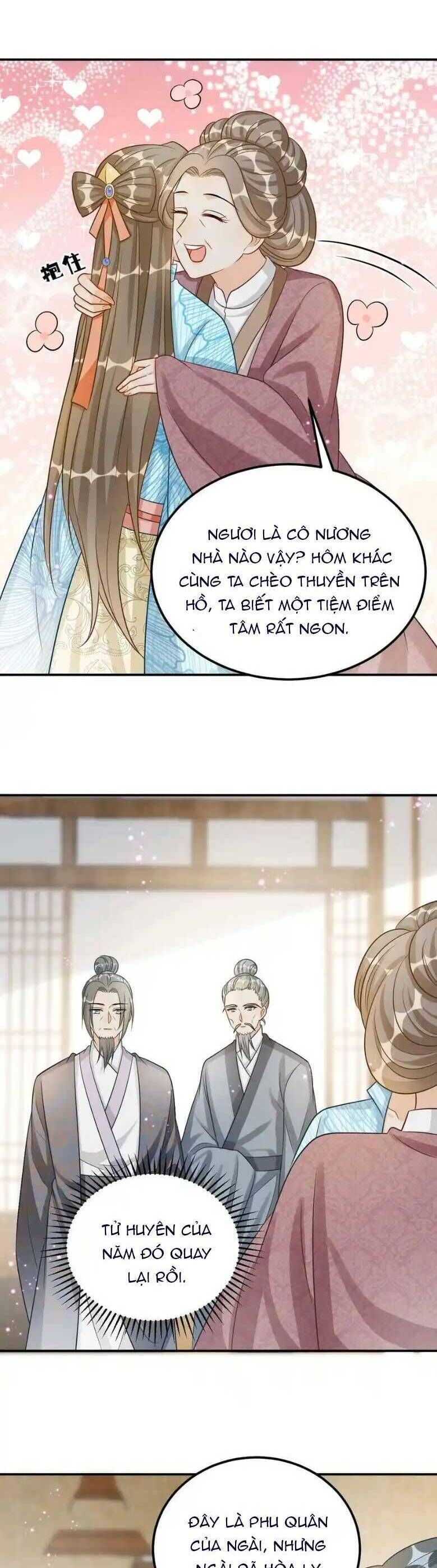 page_2