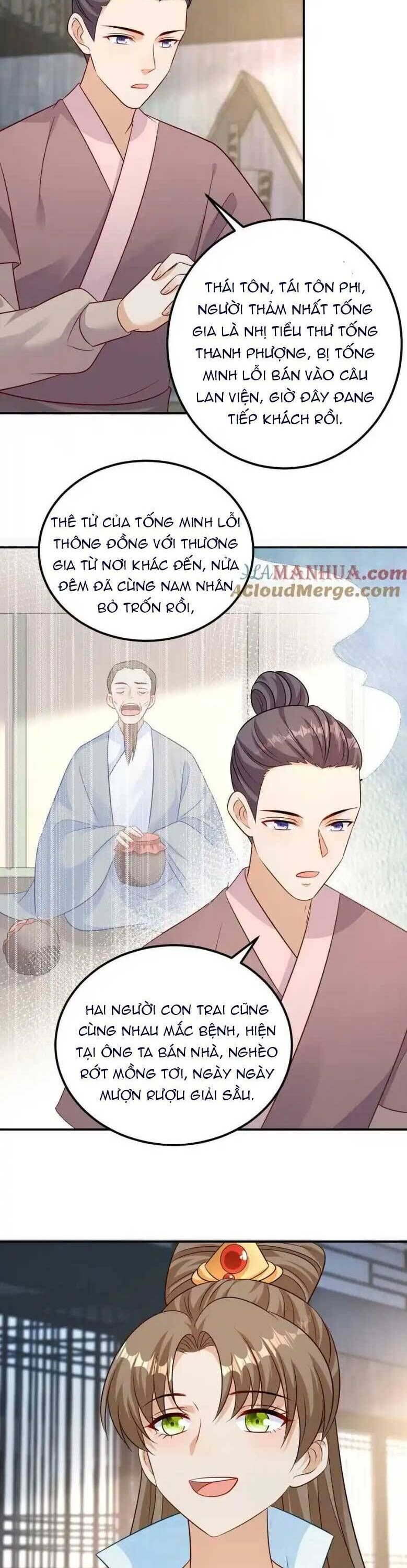 page_1