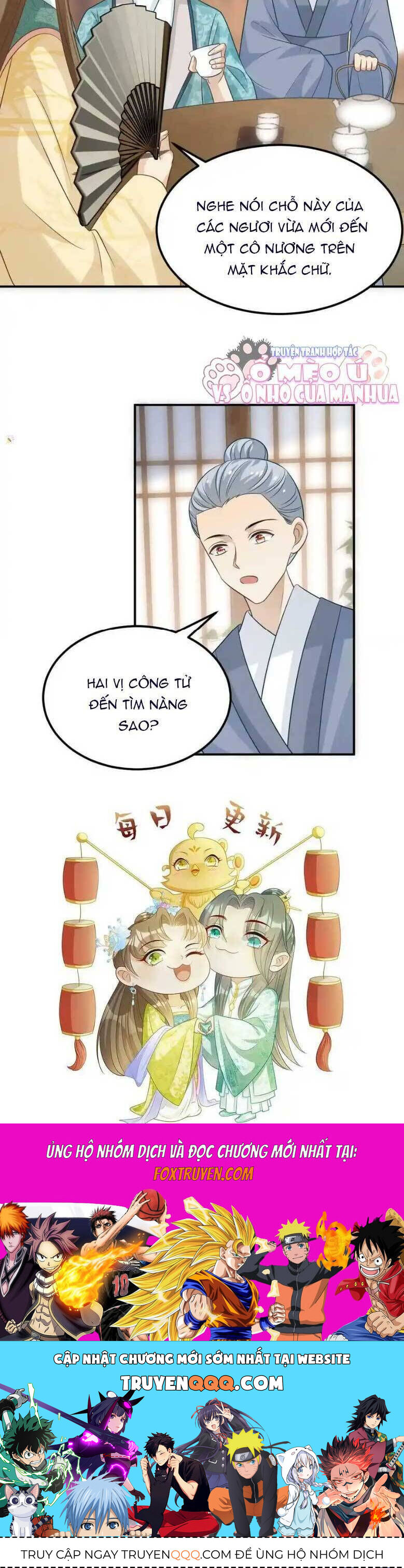 page_13