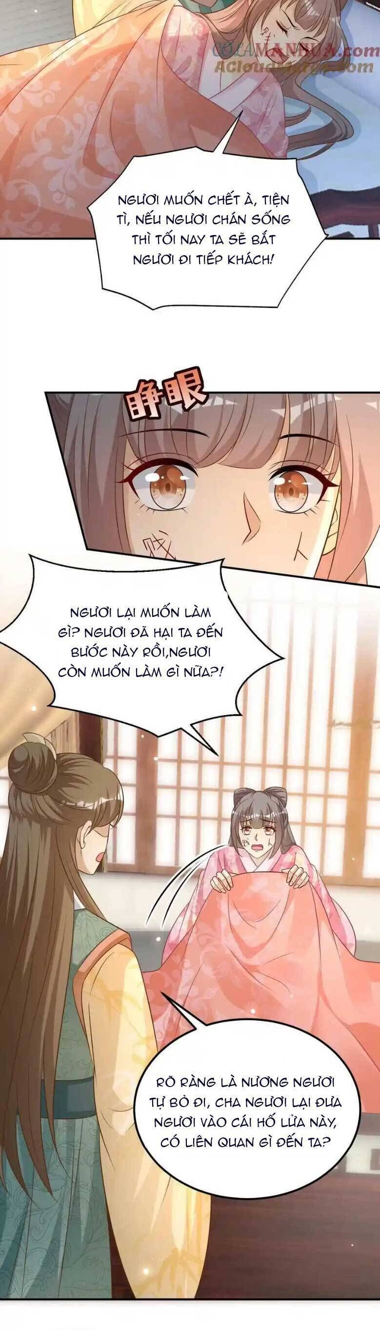 page_6