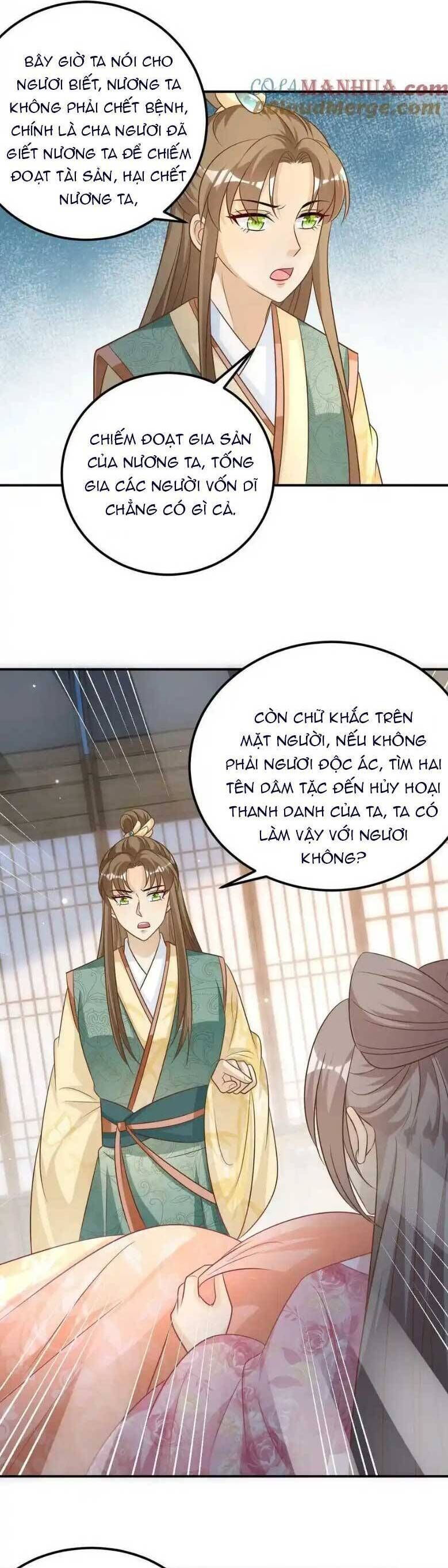 page_7