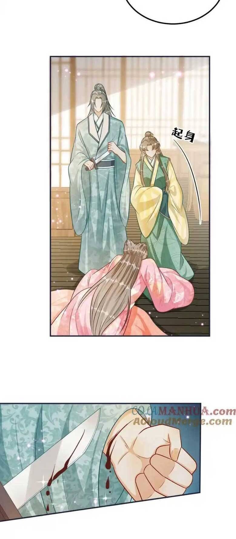 page_12