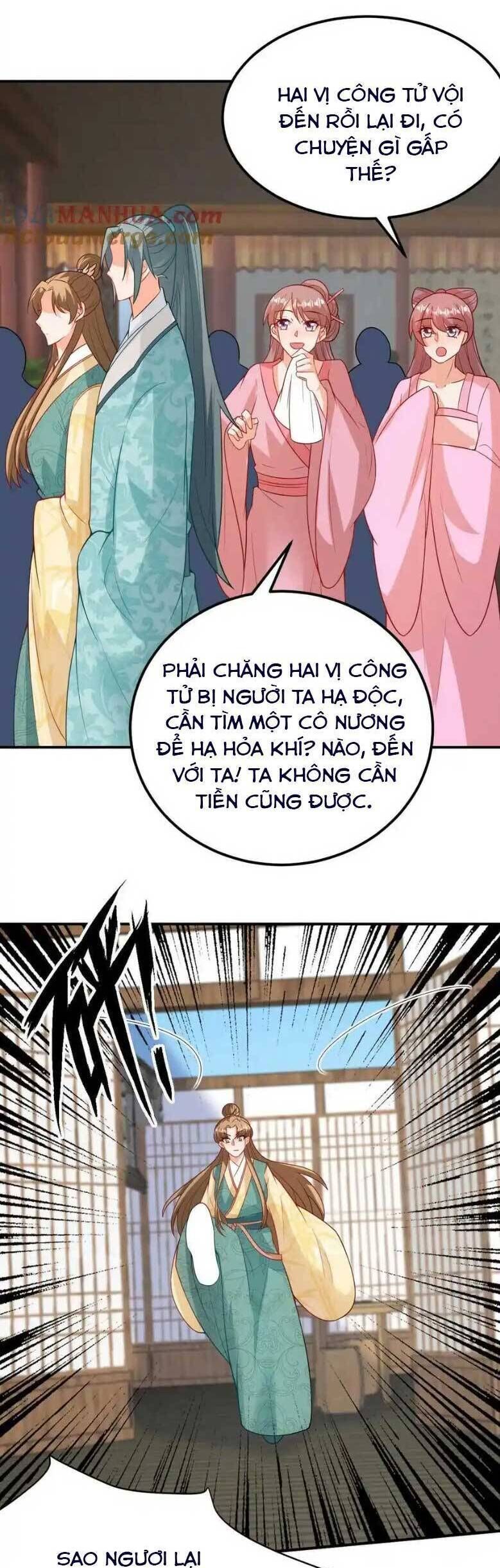 page_6