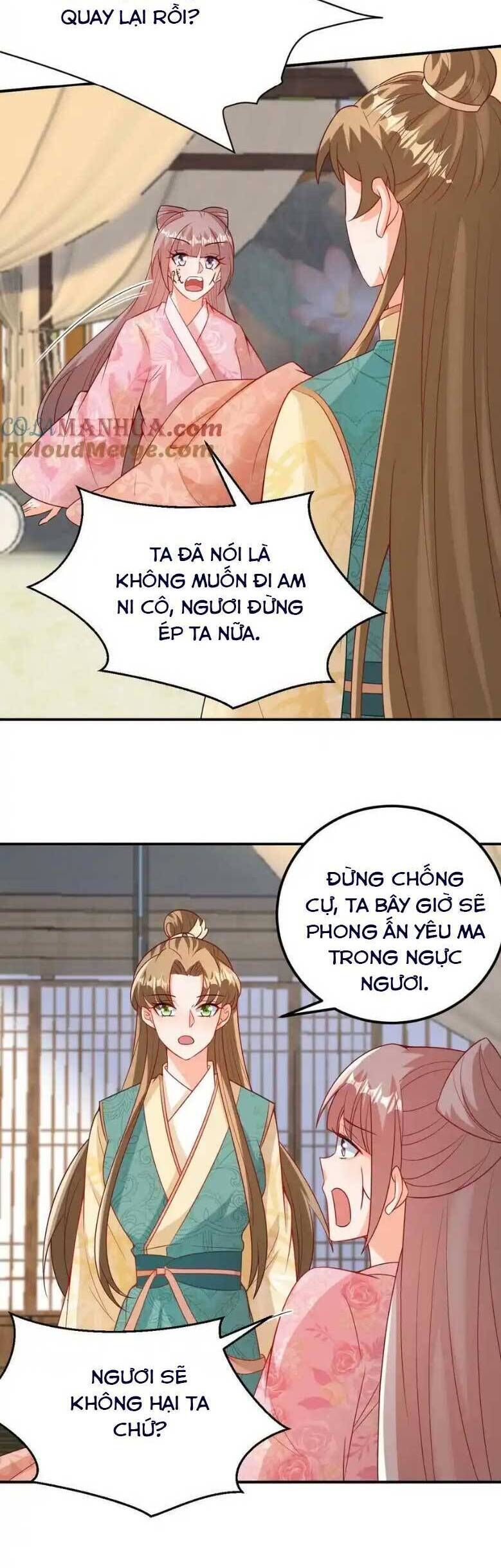 page_7