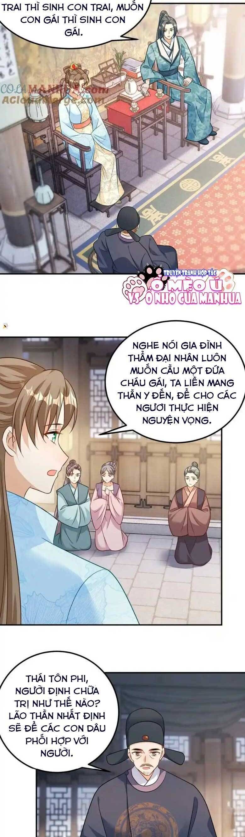 page_10