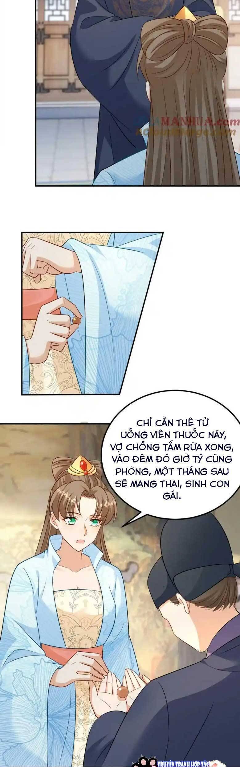 page_11