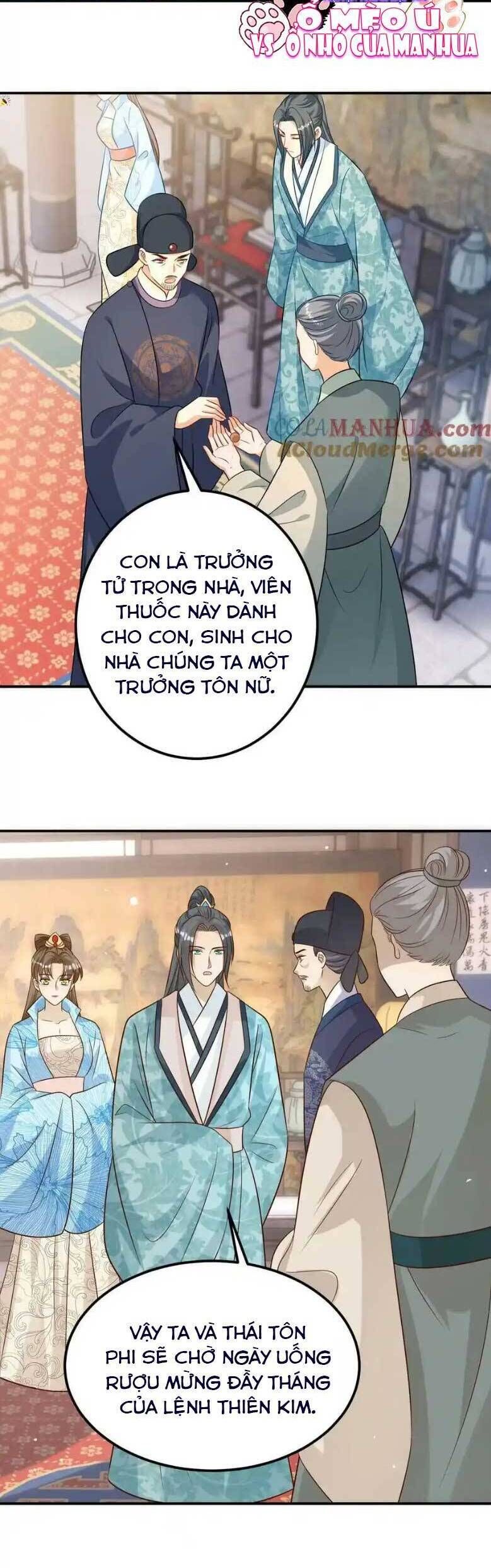 page_12