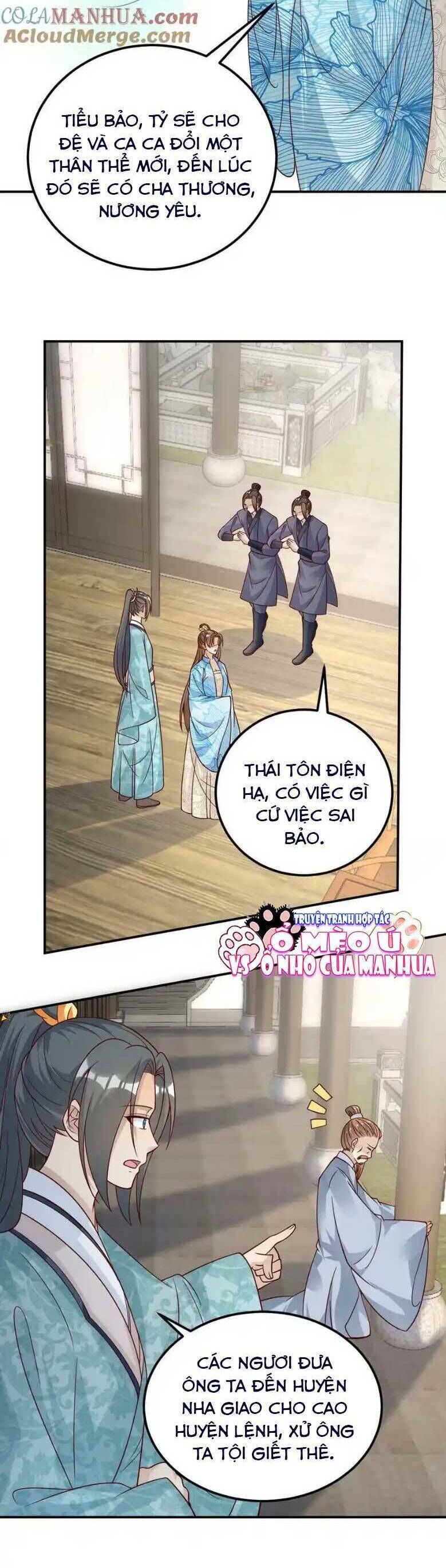 page_7