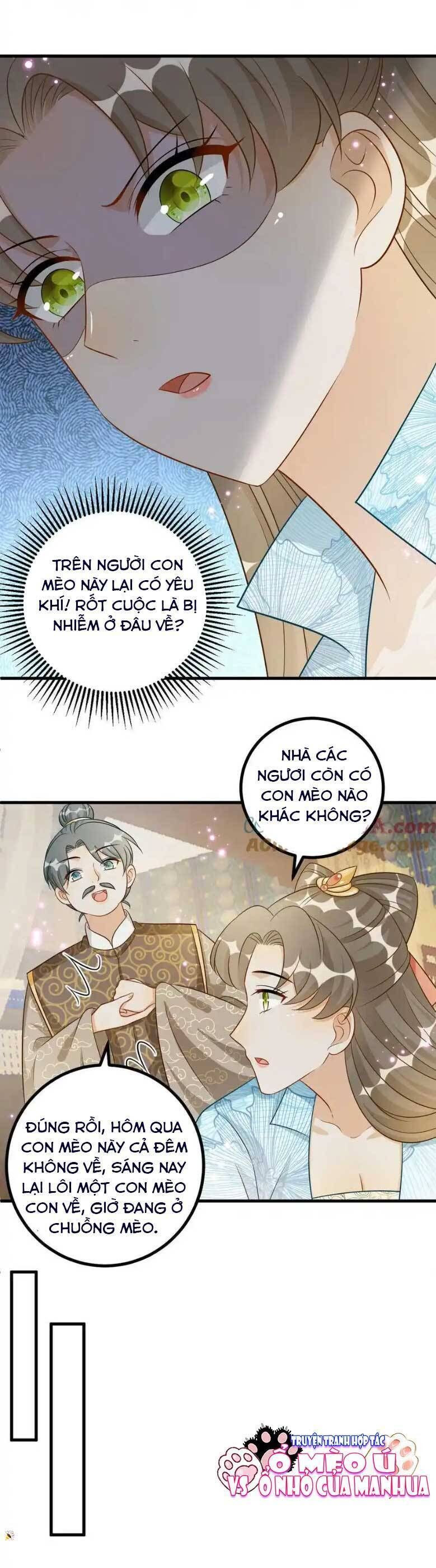 page_4