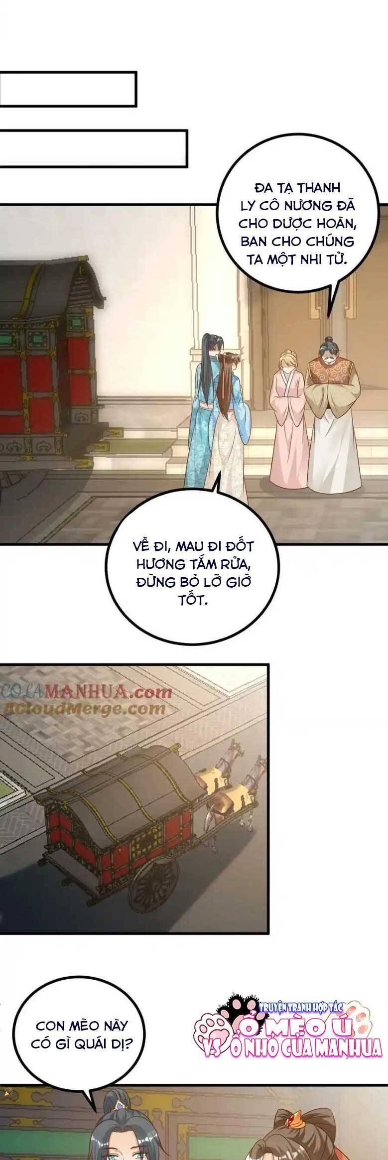 page_7