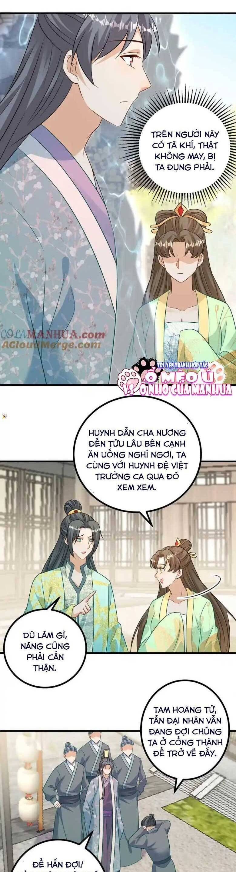 page_2