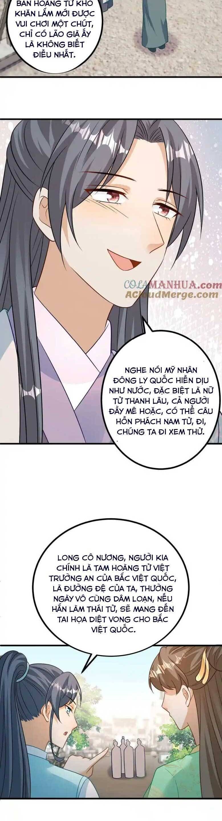 page_3