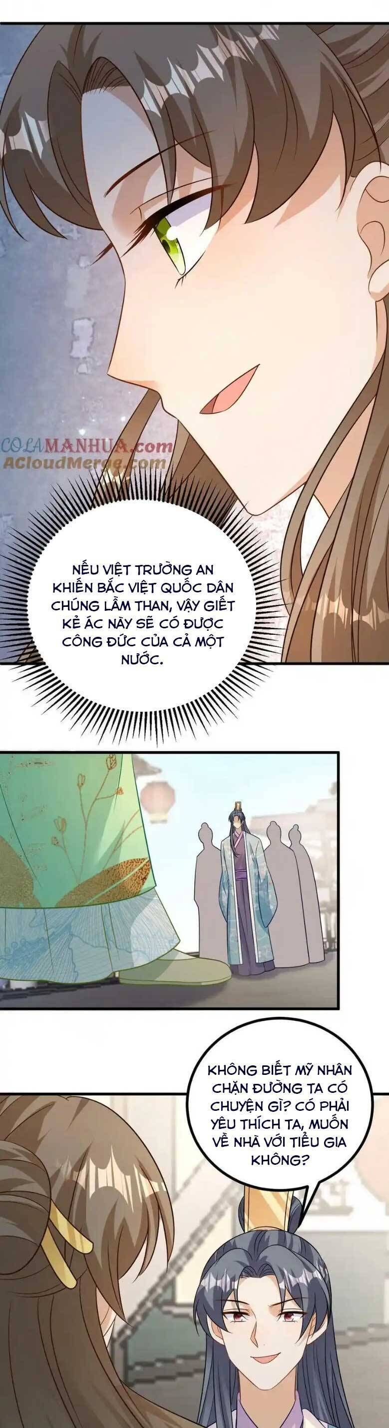 page_4