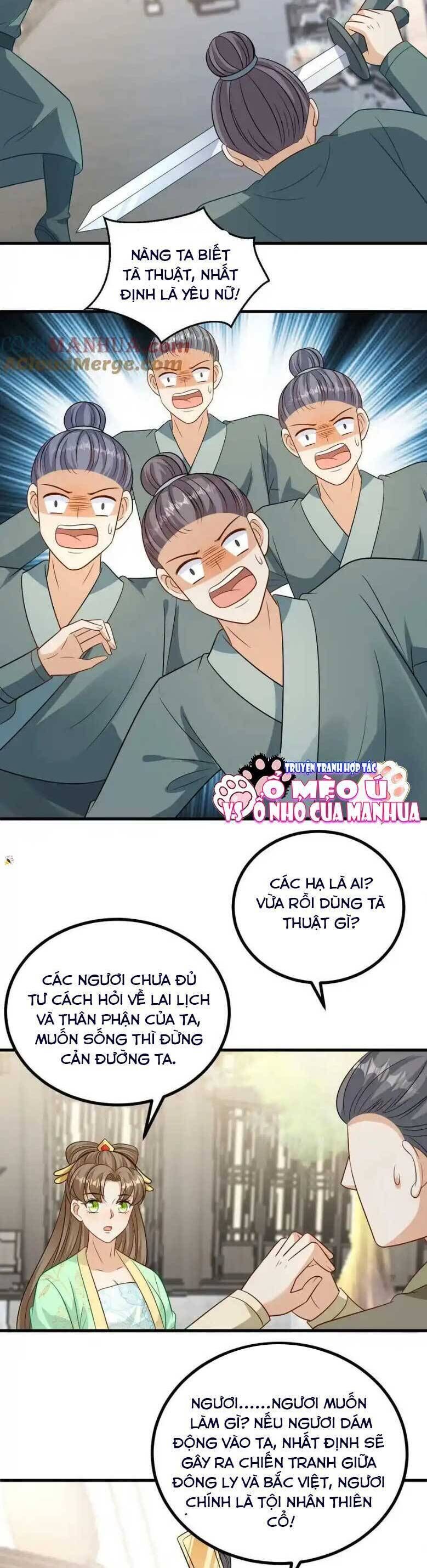 page_7