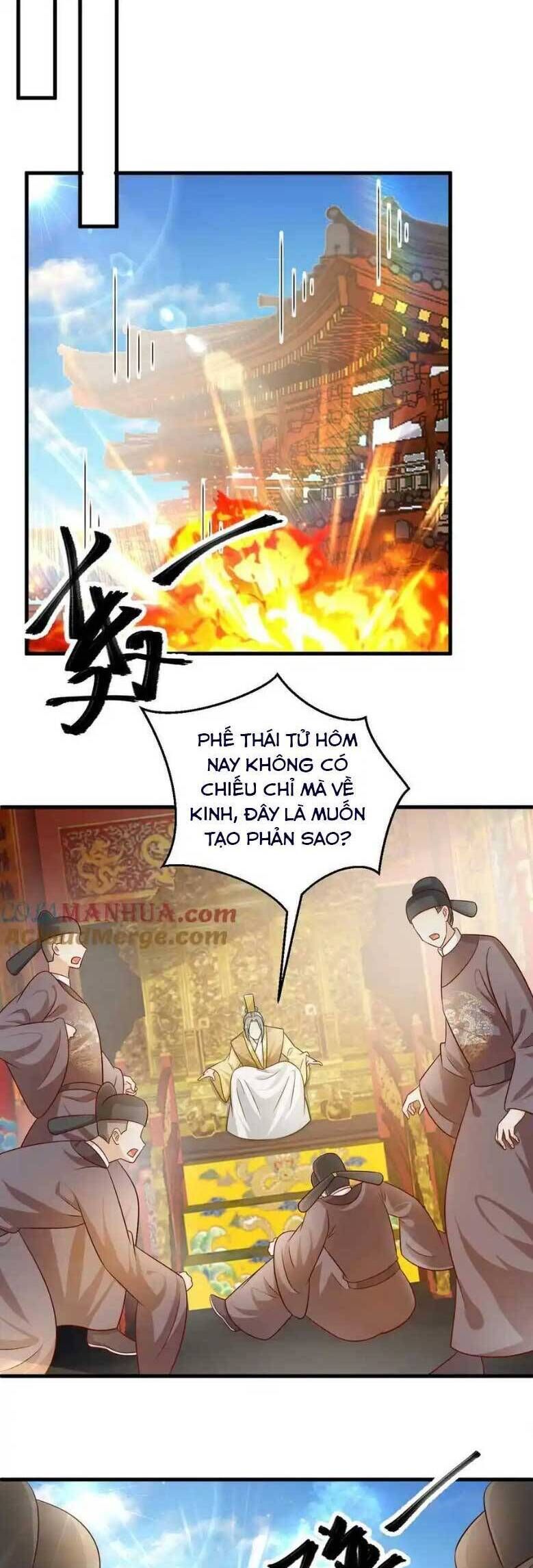 page_12