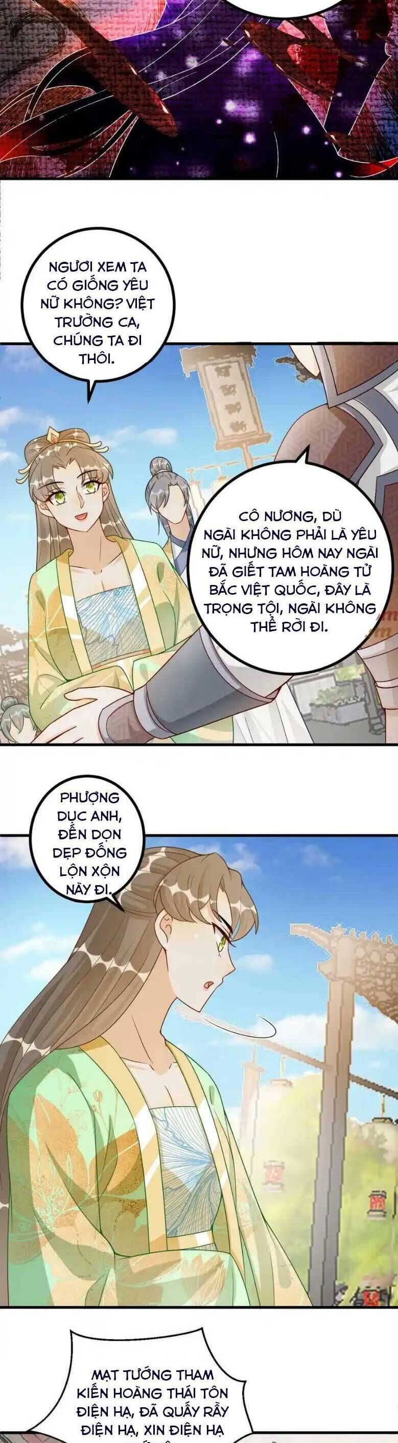page_2