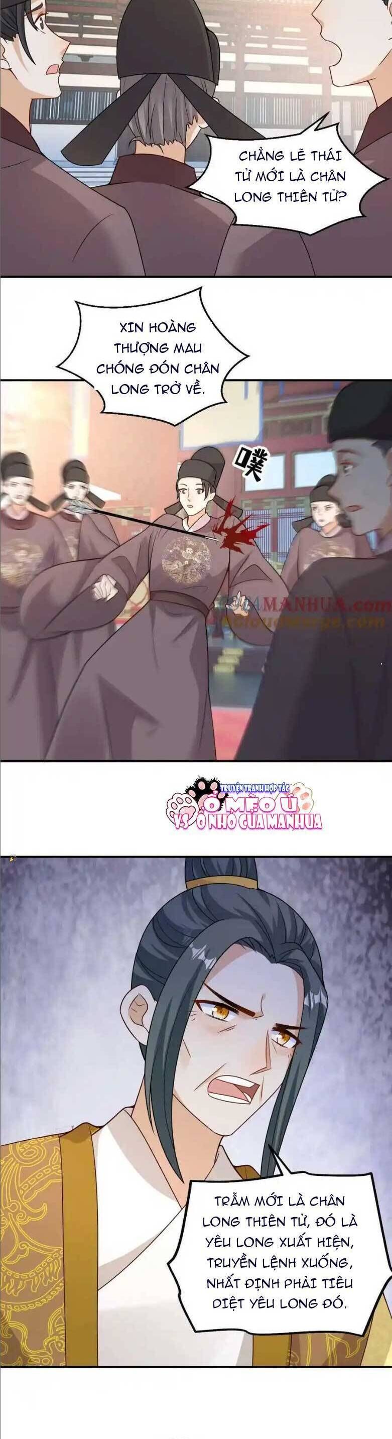 page_1