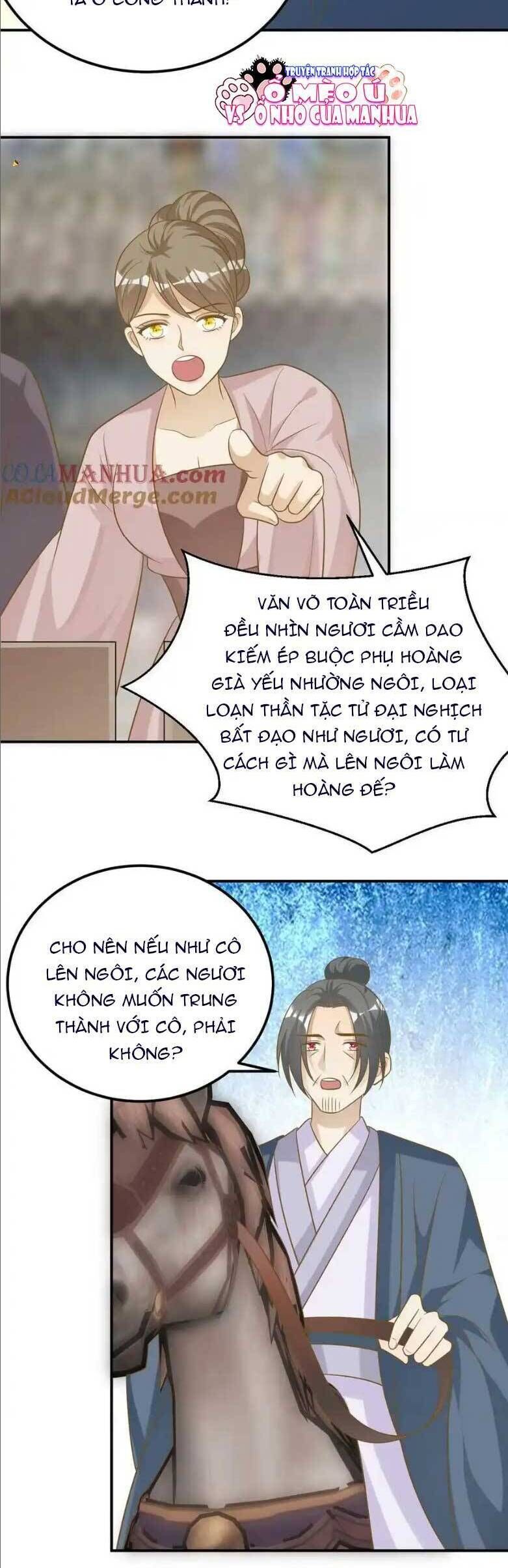 page_11