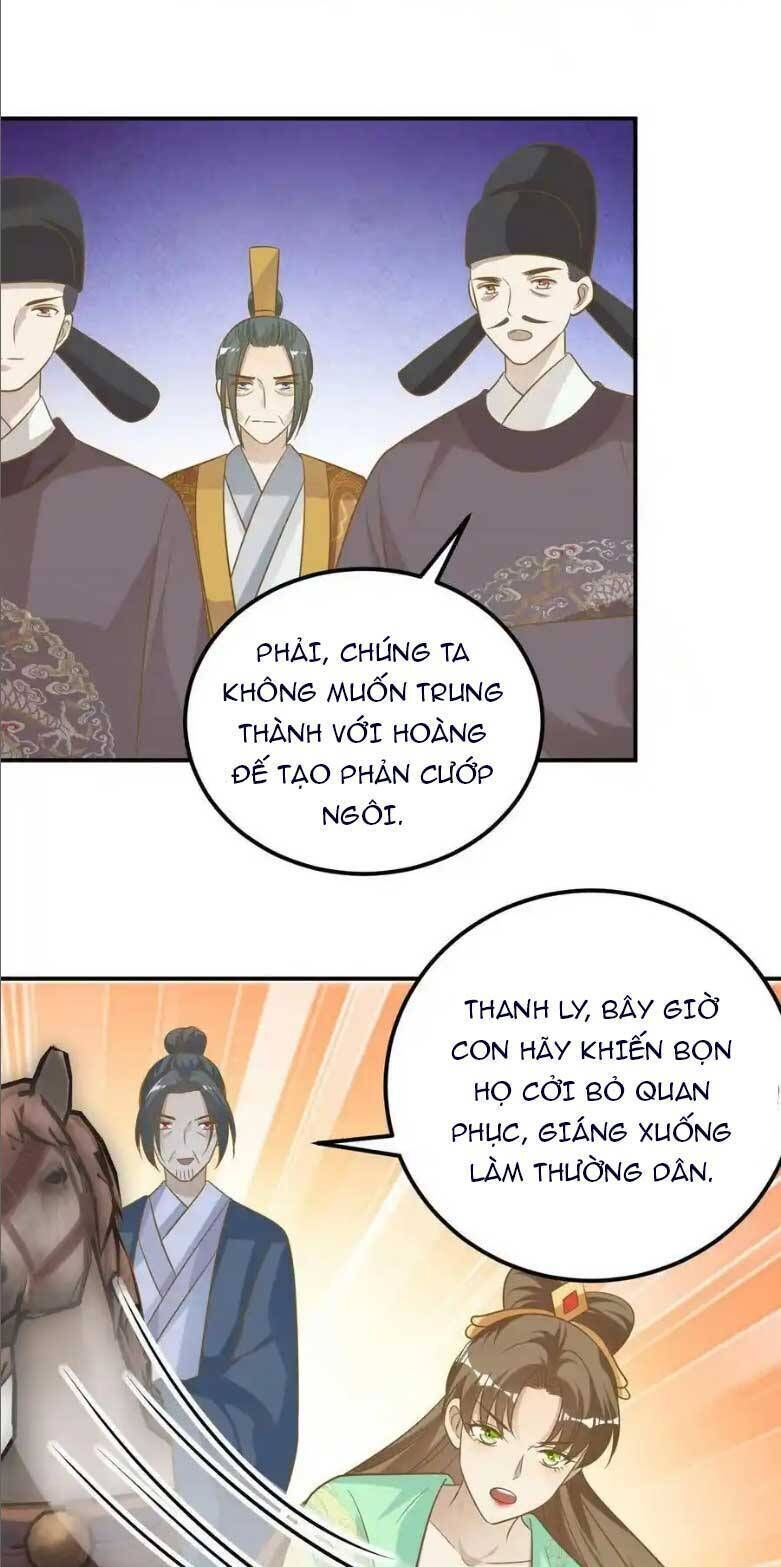 page_12
