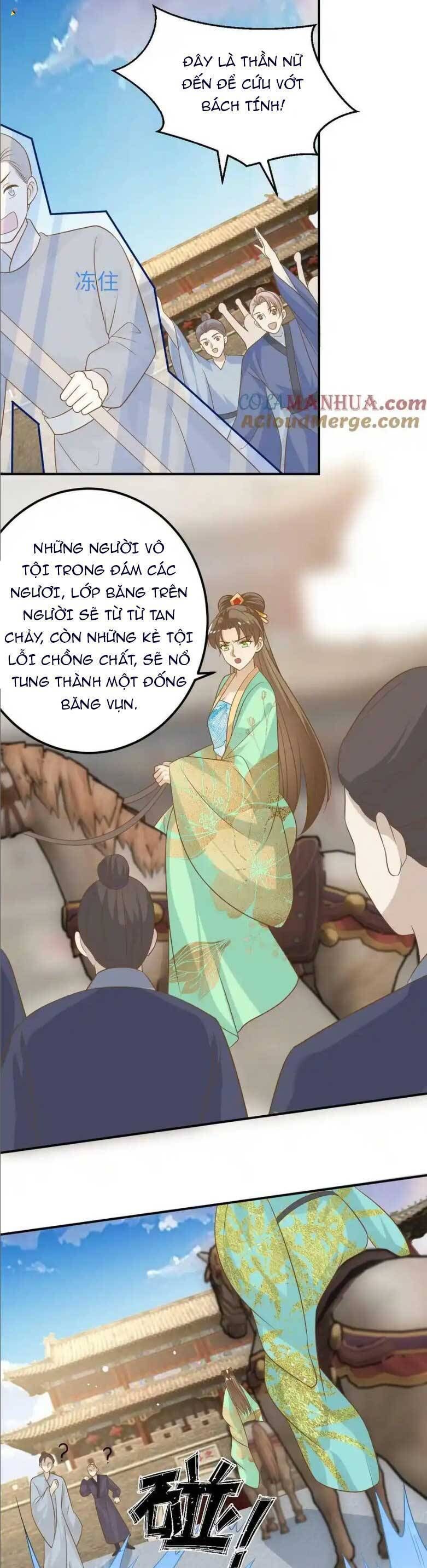 page_6