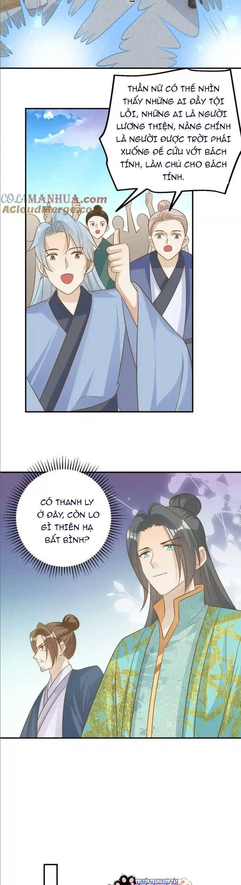page_7