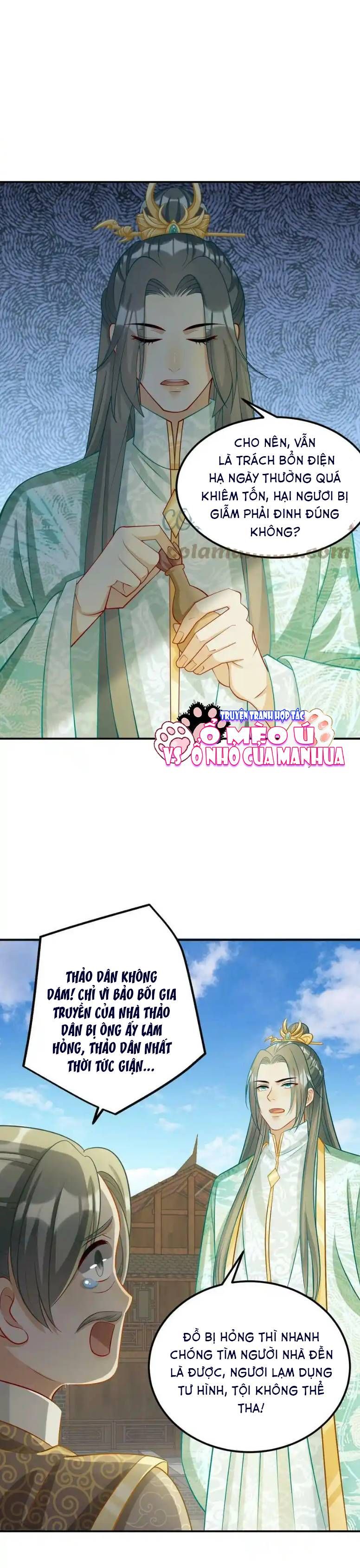 page_3