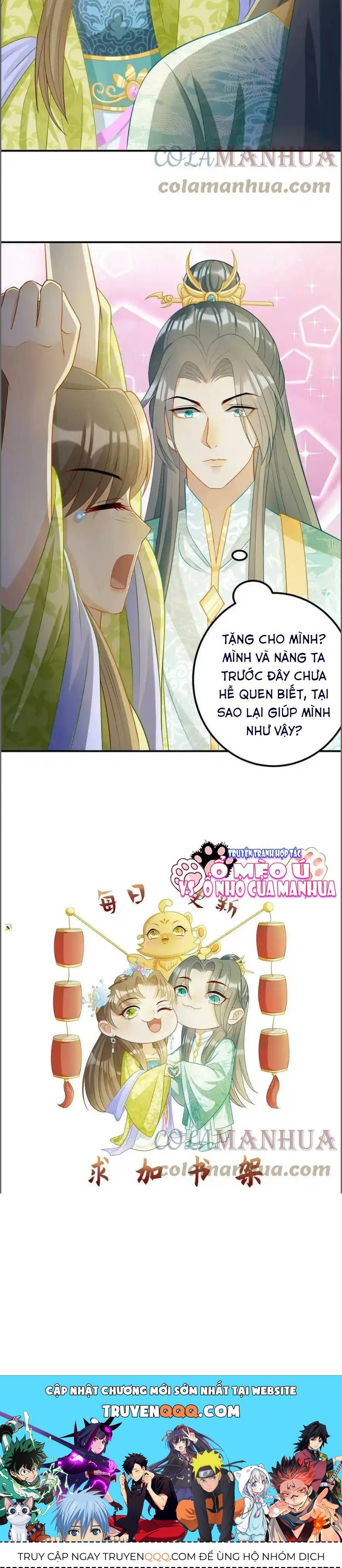 page_3