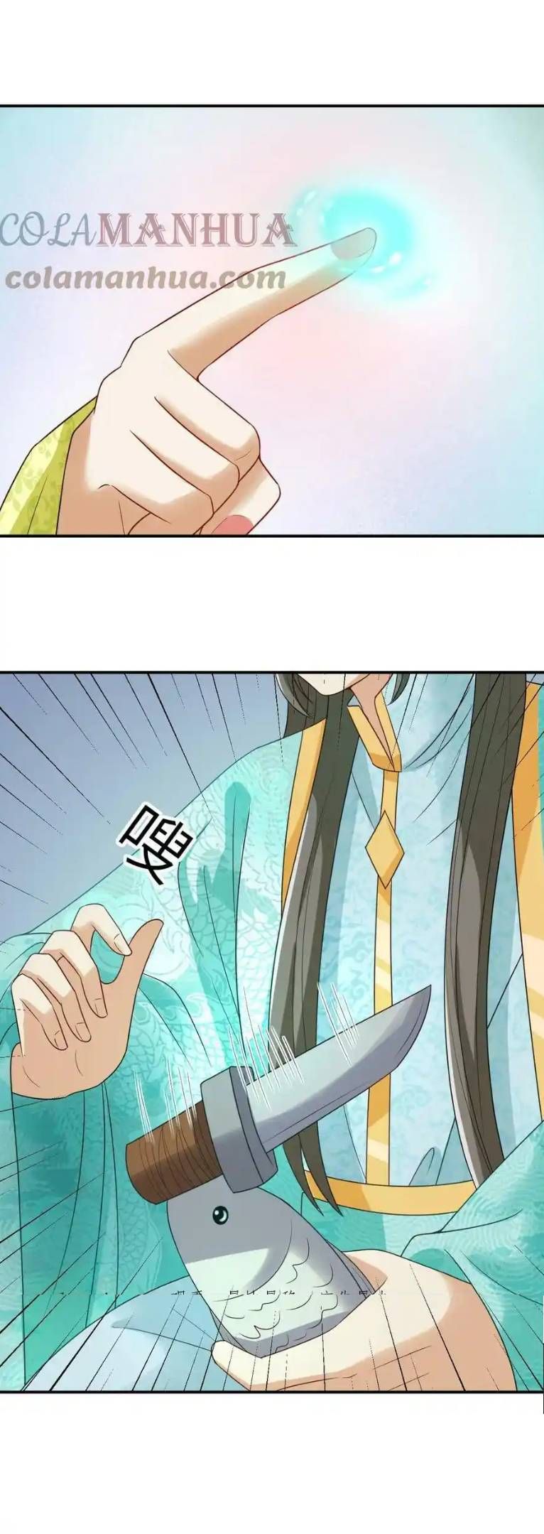 page_4