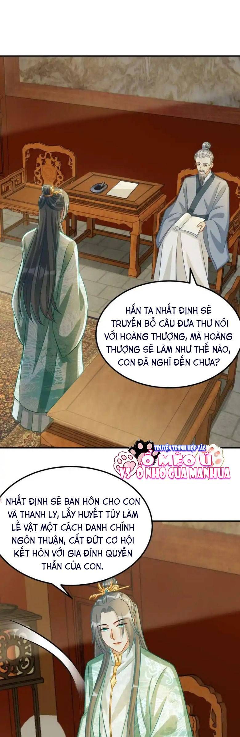 page_11