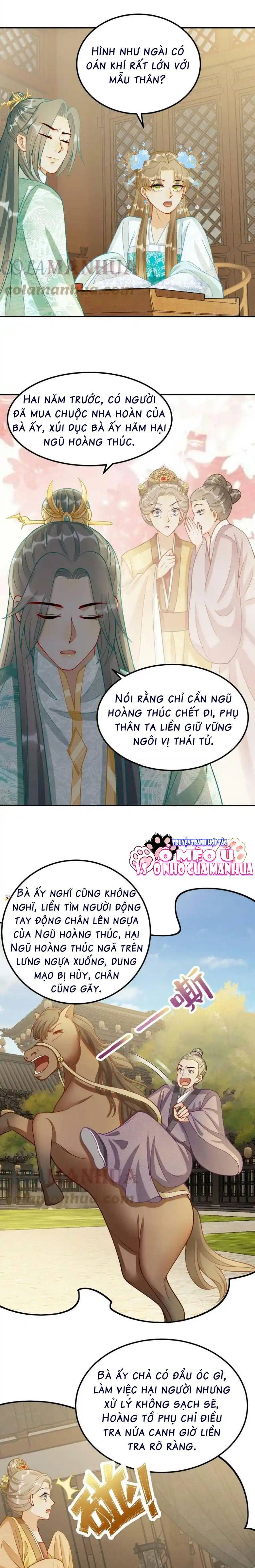 page_6