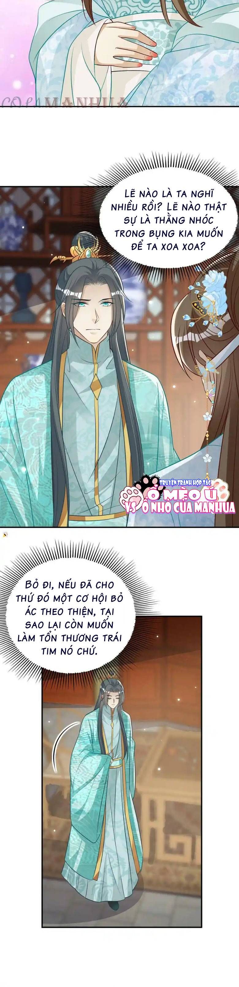 page_5
