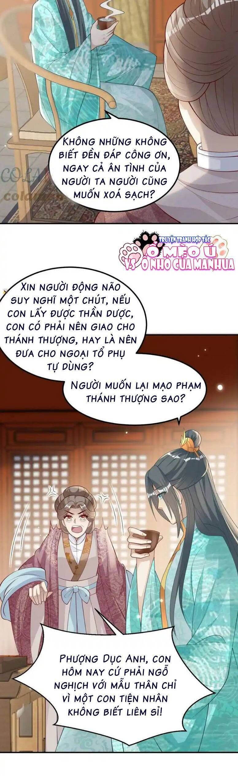 page_14
