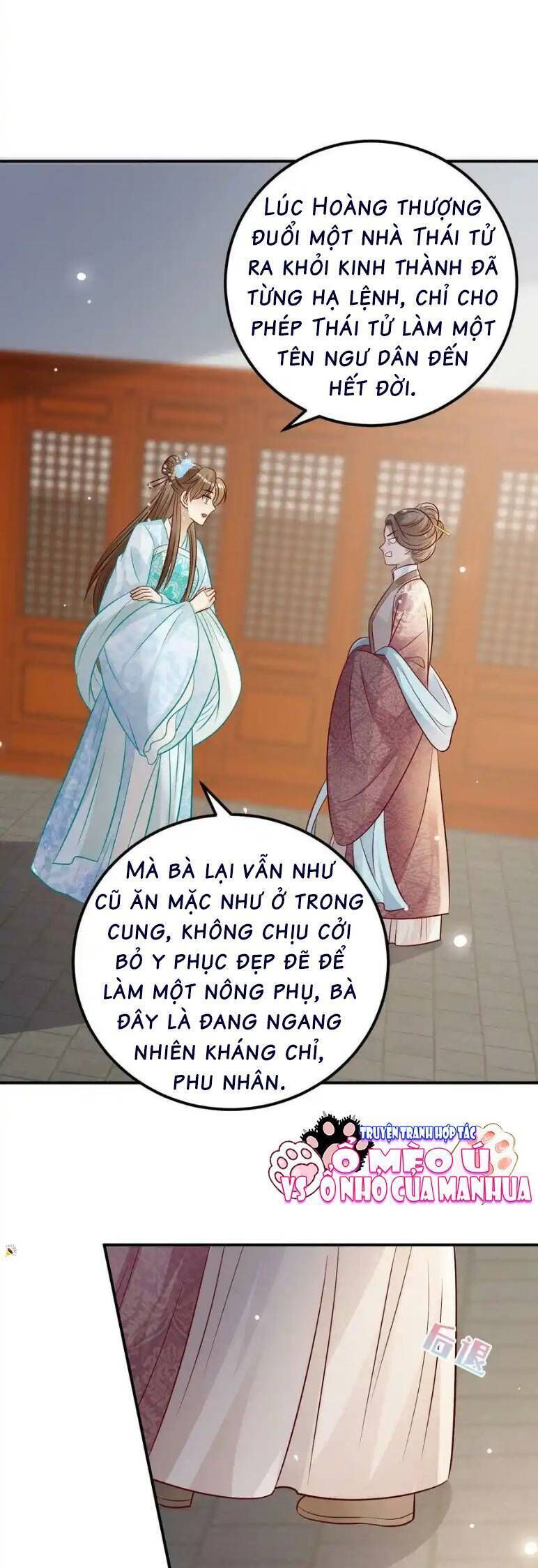 page_6