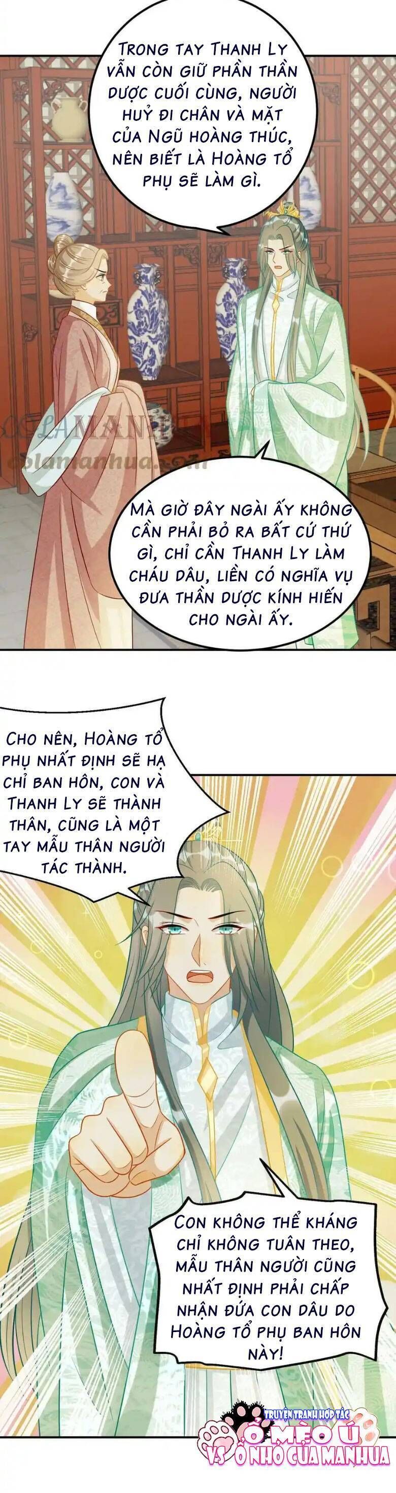 page_9
