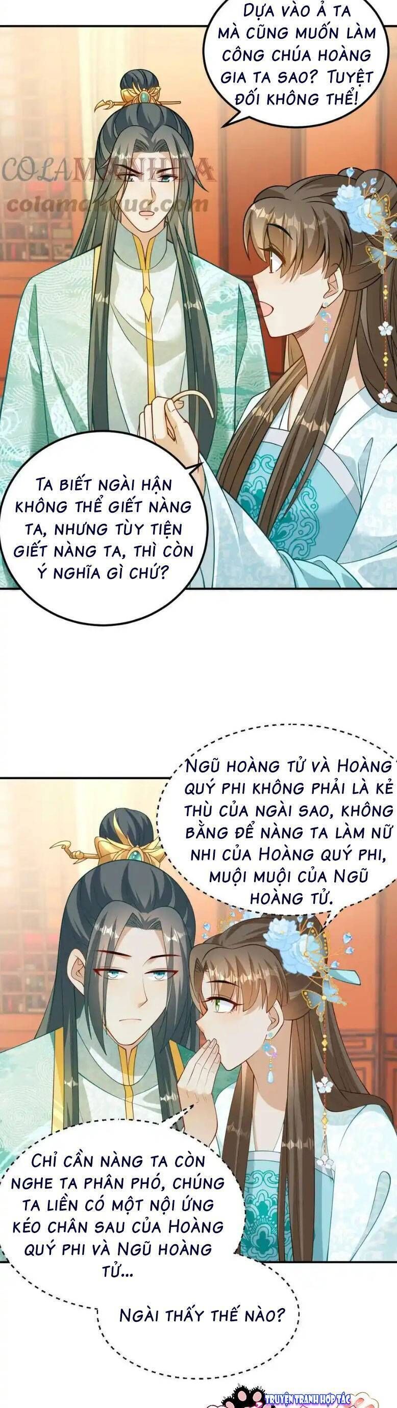 page_12