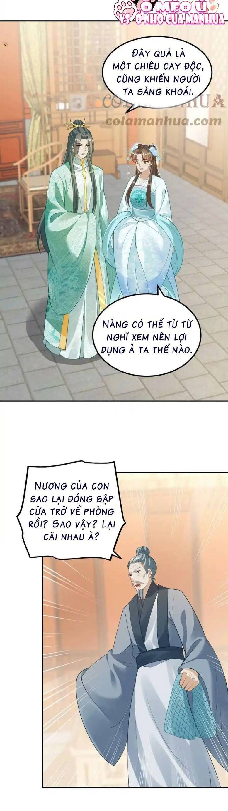 page_13