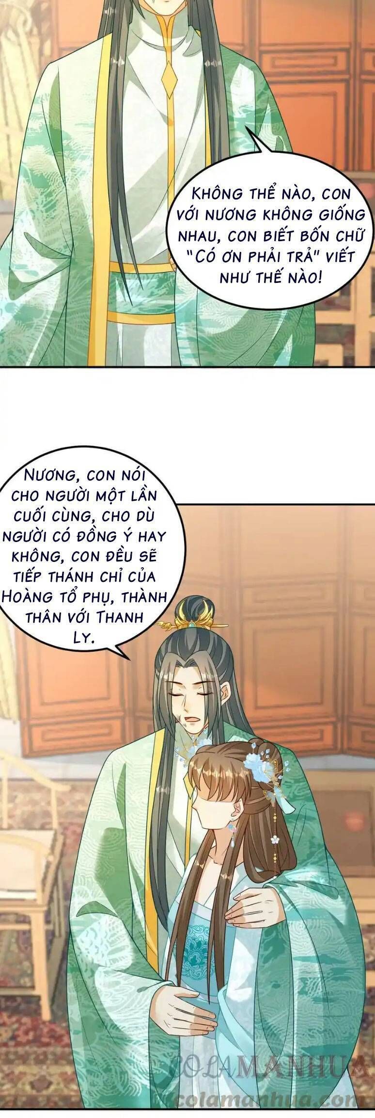 page_2