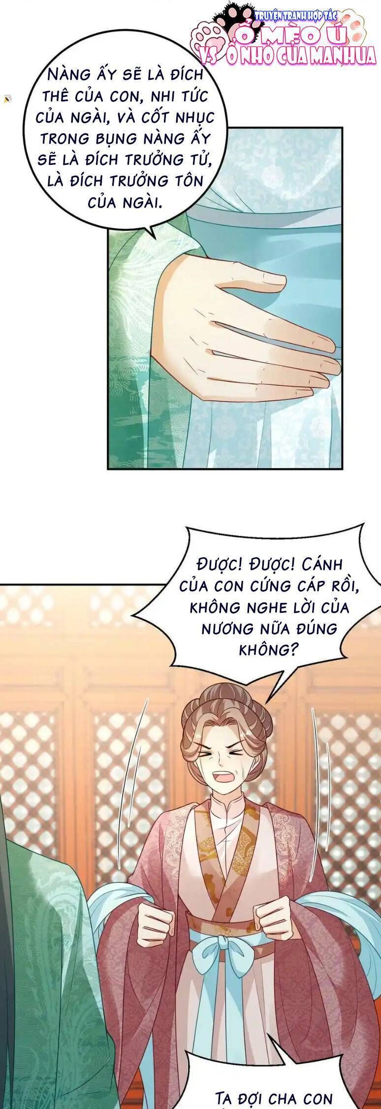 page_3